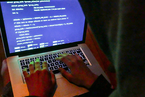 Обнаружена новая международная хакерская группировка