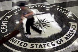 WikiLeaks опубликовал документы ЦРУ о системе управления ракетами