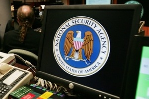 Конгресс США поддержал продление действия закона о негласной слежке