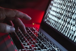 Уязвимость в Hotspot Shield позволяет раскрыть местоположение пользователя