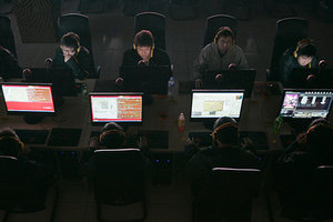 Google вознаградит хакеров за взлом своих приложений