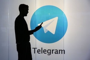 «Касперский»: ПК можно взломать через Telegram