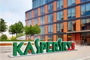 "Лаборатория Касперского" подала в суд на правительство США