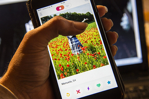 Любители быстрых знакомств оказались в опасности