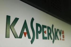 Трамп окончательно запретил "Антивирус Касперского" в госорганах США