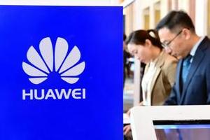 США подозревают Huawei в нарушении санкций против Ирана
