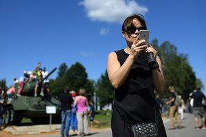 WikiLeaks опубликовал схему слежки за россиянами